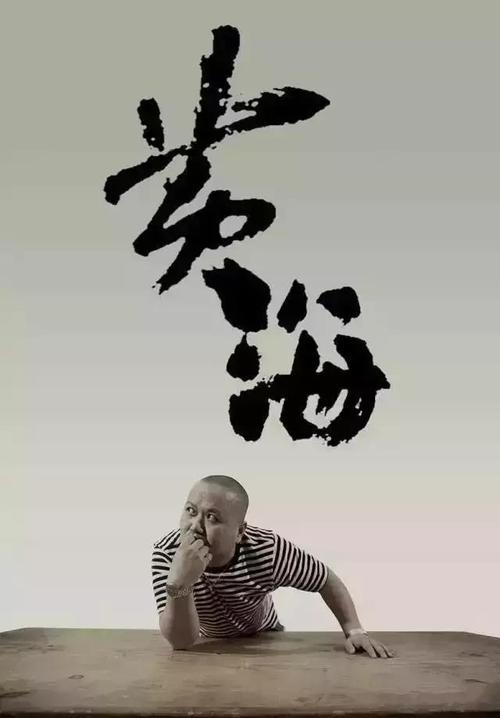 定制琉易舍姆学院文凭