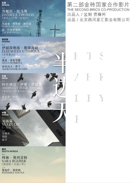 定制高仿印地安那威斯连大学文凭毕业证