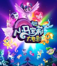 定制高仿台湾辅仁大学文凭毕业证